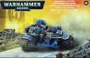 Warhammer 40K: Space Marines - Attack Bike