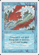 Blue Elemental Blast [Revised Edition], MTG Single - Gamers Grove