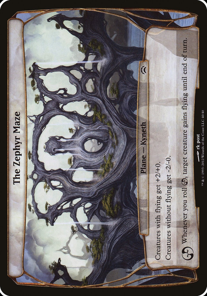 The Zephyr Maze (Planes) [Planechase 2012 Planes], MTG Single - Gamers Grove