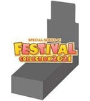 Cardfight! Vanguard: overDress Special Series 01 - Festival Collection 2021